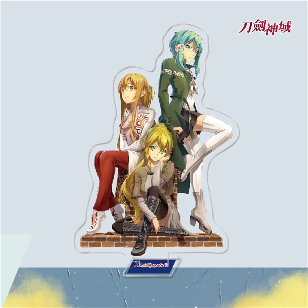 15CM Charm Anime Sword Art Online Acrylic Stand Model Cosplay Characters Ornament Accessories Goods Collection Gifts
