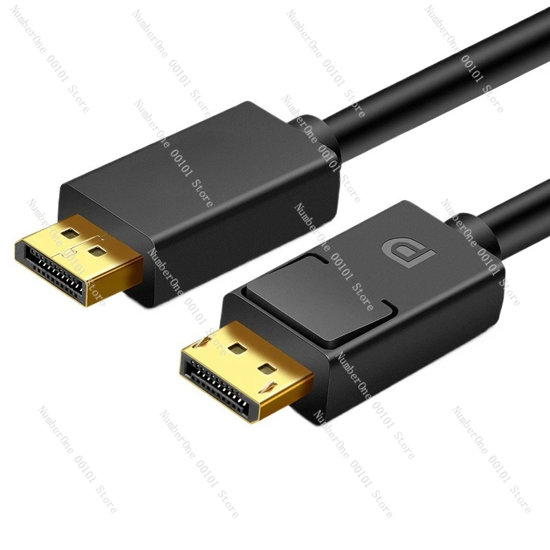 Dp1.2 Cable 144Hz D… - image