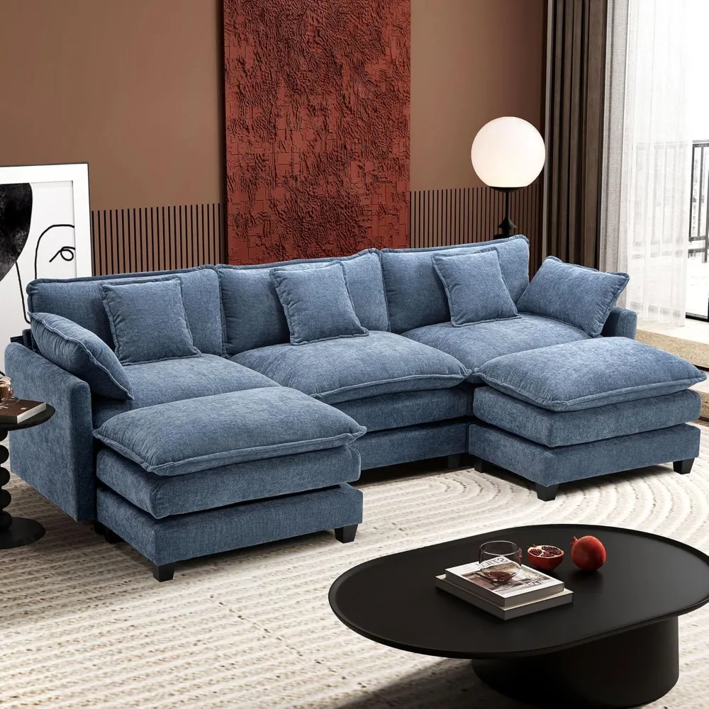 Modern U Shaped Sofa 111.4