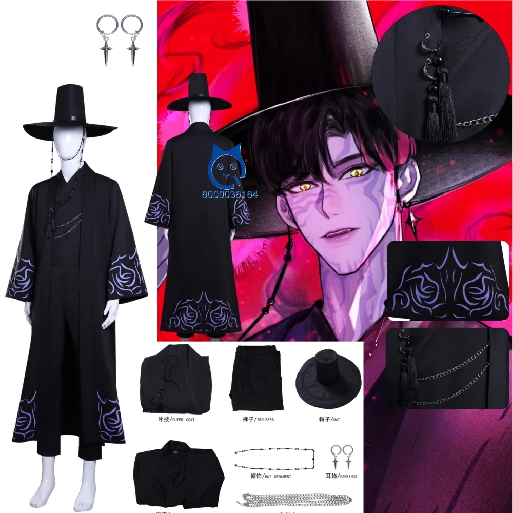 

Anime Demon Hunters Cosplay Costume Saja Boys Role Playing Black Stage Outfit with Hat Uniform Suits for Men Comic Con Party
