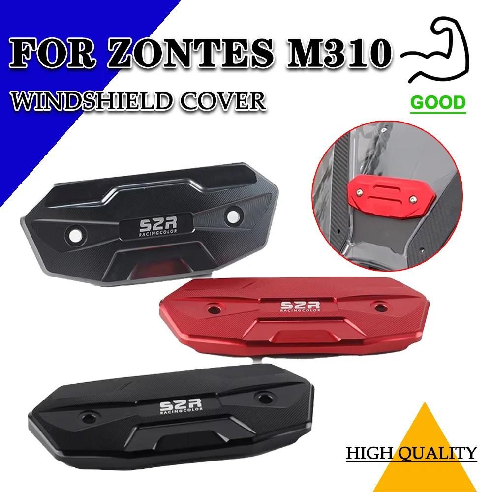 

Аксессуары для мотоциклов, декоративная крышка ветрового стекла, крышка лобового стекла, защитный кронштейн, пластина для Zontes M310 310M M 310M