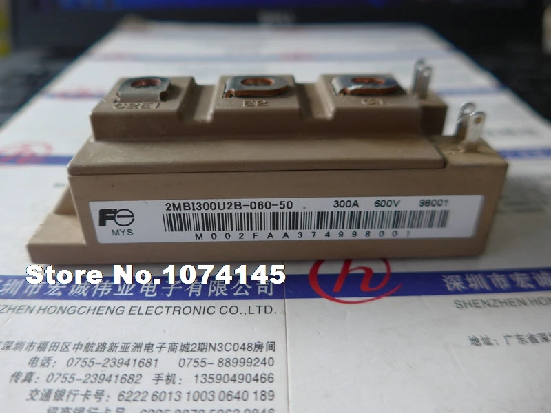 Module d'alimentation IGBT, 2MBI300U2B-060-50