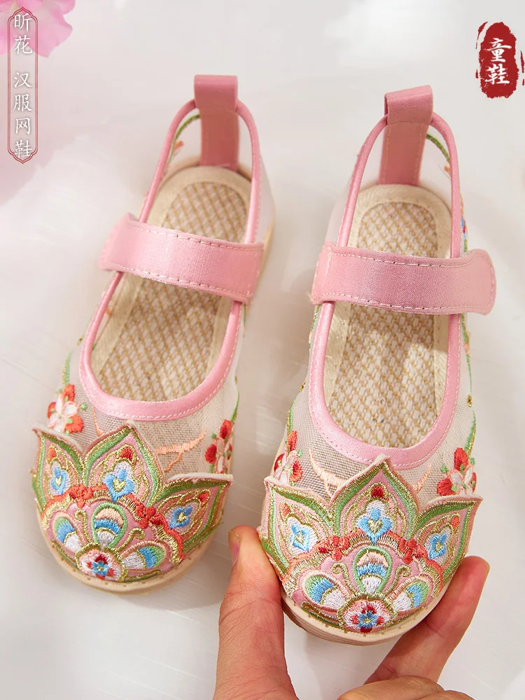 Children's Han Chinese Costume Shoes Summer Girls' Antique Embroidered Shoes Chinese Style Monk's Shoes