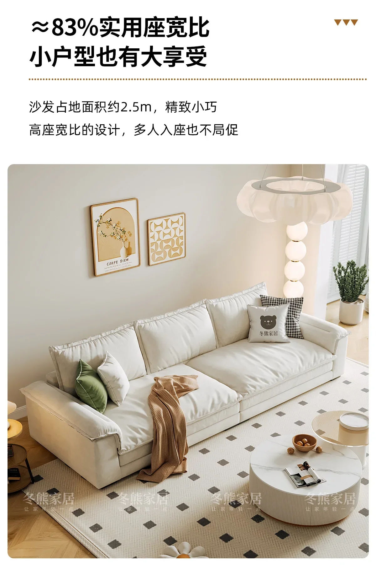 Modern minimalist cloth sofa living room anti-cat scratch sailboat fabric sofa