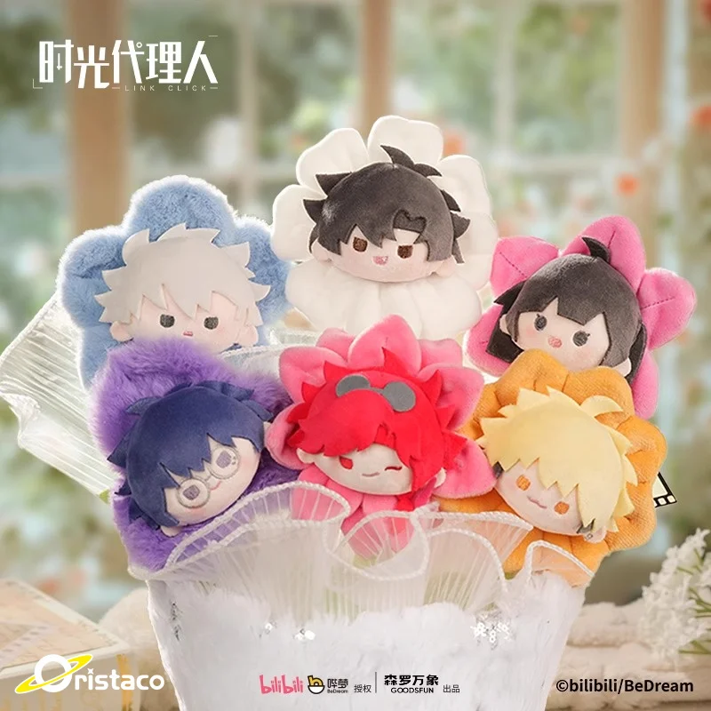 

Link Click PETAL STORE Floral Blind Box Lu Guang Cheng Xiaoshi Figure Set Anime Character Doll with Bouquet Ornament Gift
