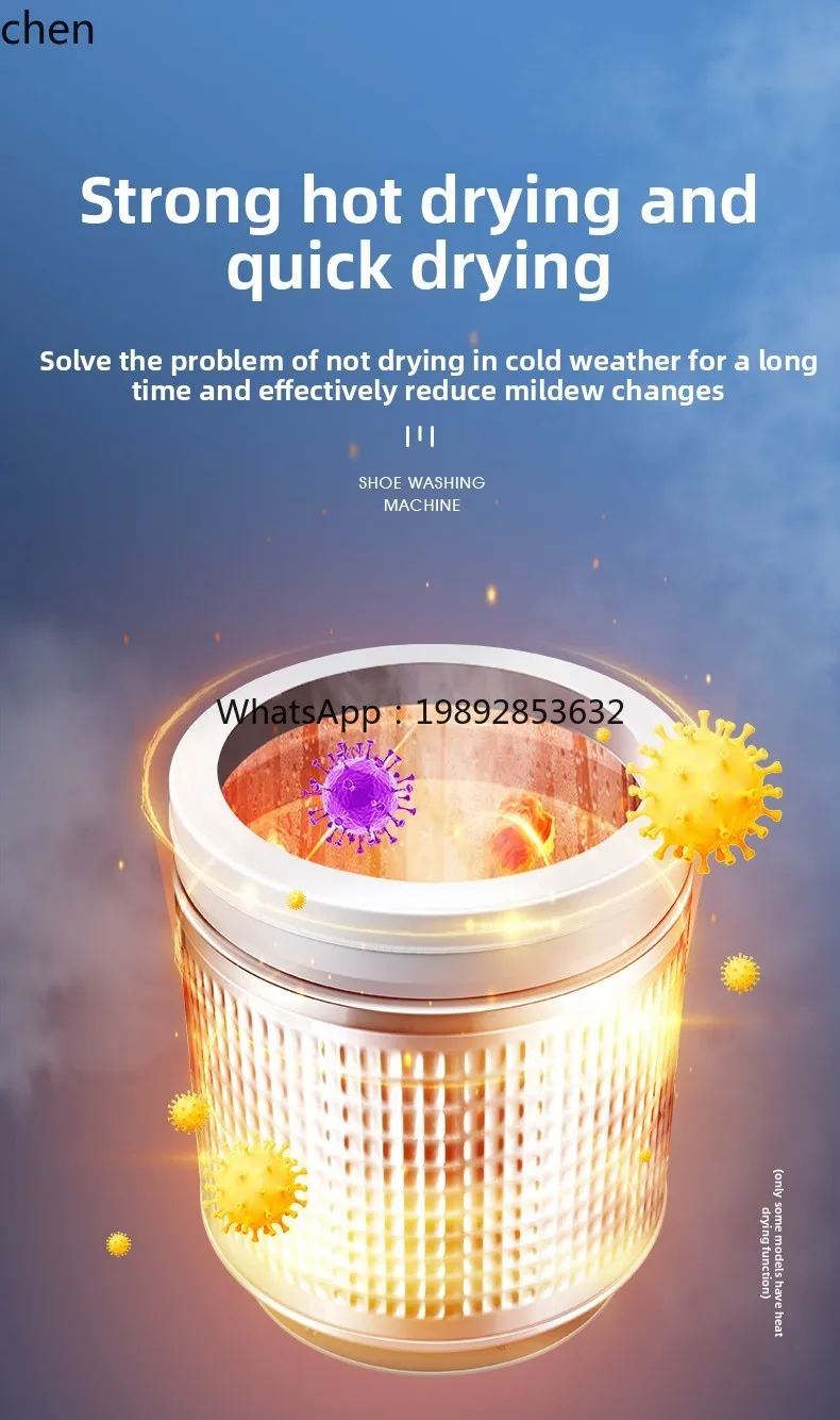 shoe washing machine Automatic household small elution integrated with drying wall brush Intelligent shoe brushing machine