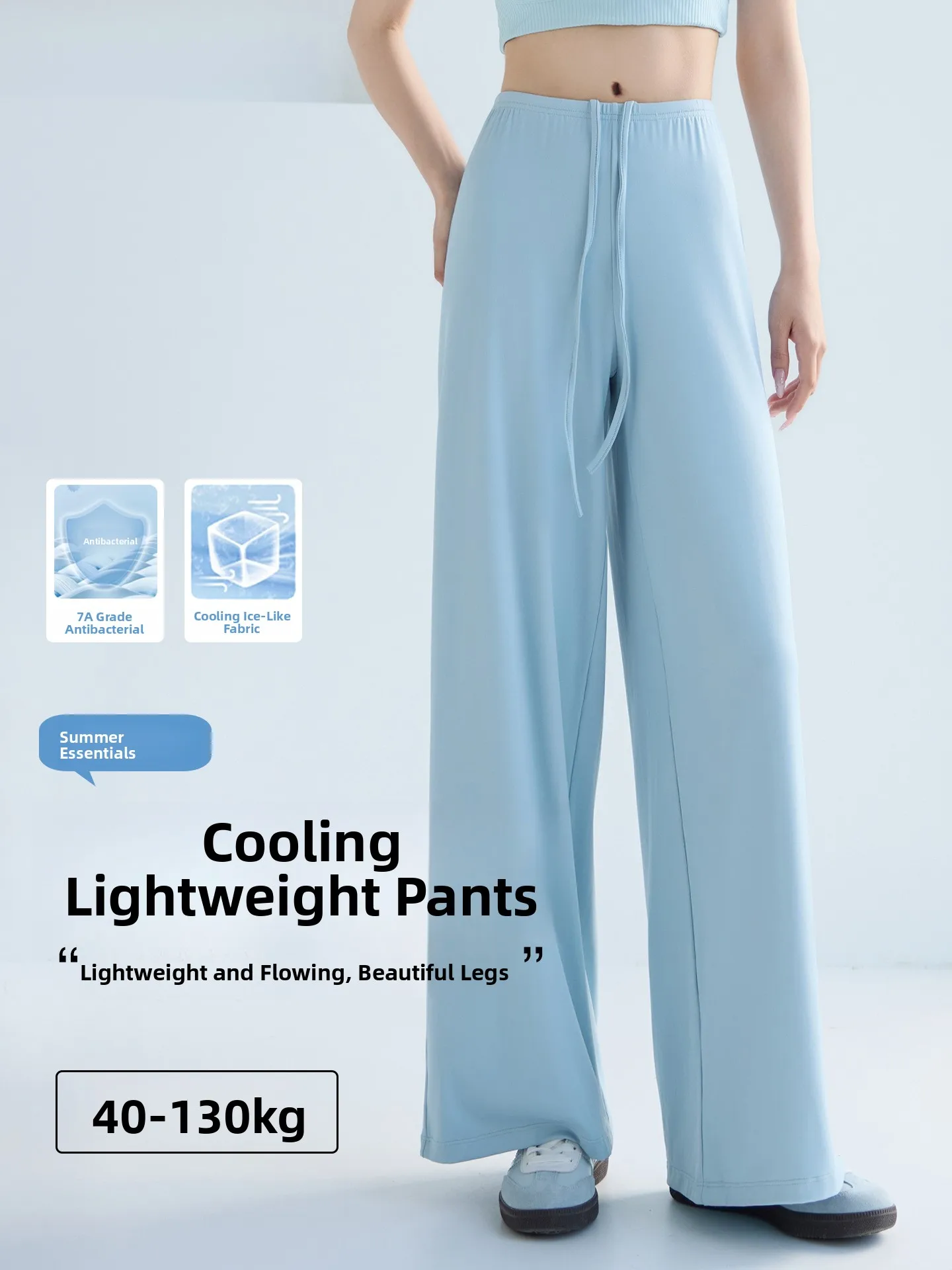 Blue Ice Silk Qui Dry Wide Leg Pants Women Summer Thin Cool Loose Straight Casual Yoga Fitn Sports Sun Protection