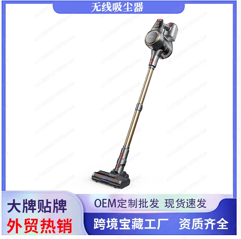 Custom Cordless Dust-Visible Vacuum: Brushed Strong Suction Handheld Car Carpet Cleaner