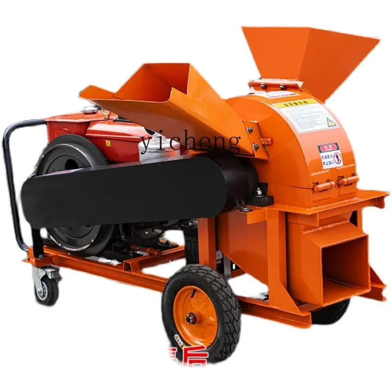 TQH large wood crusher multi-functional scrap branch  large branch wood crusher bamboo sawdust crusher