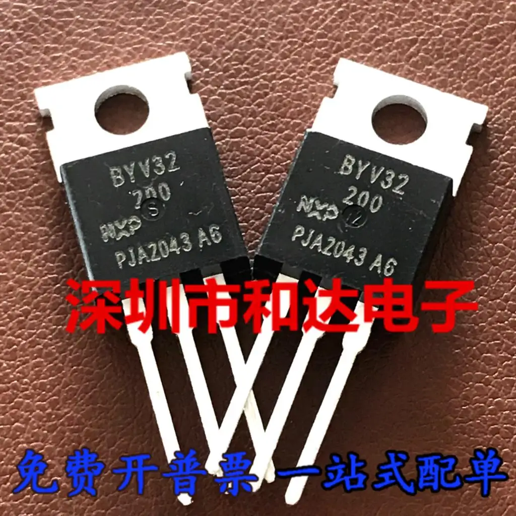 5PCS-10PCS BYV32-200 20A 200VTO-220 NEW AND ORIGINAL ON STOCK