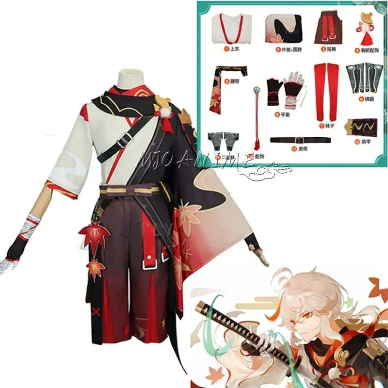 ☣2026 Genshin Impact Kaedehara Kazuha Cosplay Costume Halloween Carnival Samurai Costume Wig Red Glasses☣~! view 6