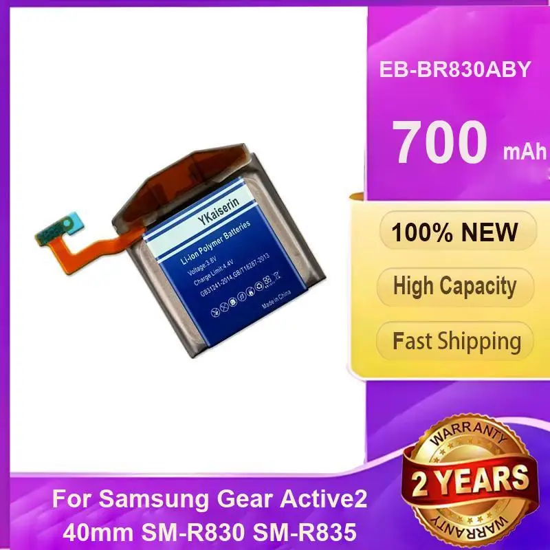 

YKaiserin EB-BR830ABY Аккумулятор для Samsung Galaxy Watch Active 2 Active2 40 мм SM-R835 SM-R830 Аккумулятор 700 мАч + бесплатные инструменты