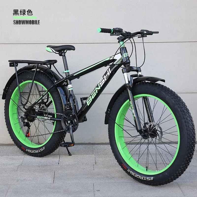 20/24/26inches High carbon steel frame wide tires snowbike 7/21/24/27speed Double disc brake Shock absorption Mountain Bicycle