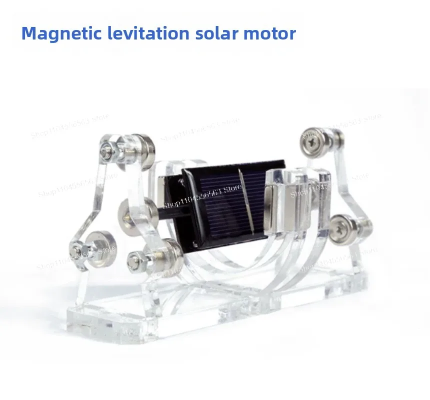 Solar Motor, Maglev Motor Brushless Motor, Teaching Experiment Supplies