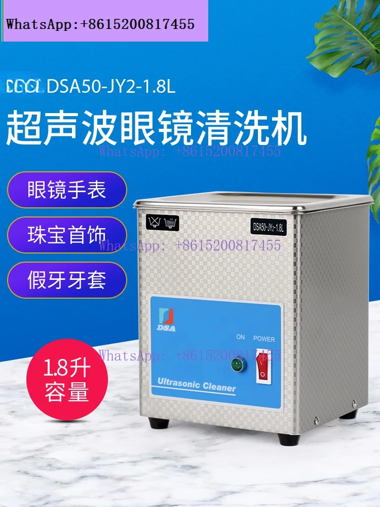 Ultra/sonic cleaning machine 1.8 liters stainless steel washing glasses