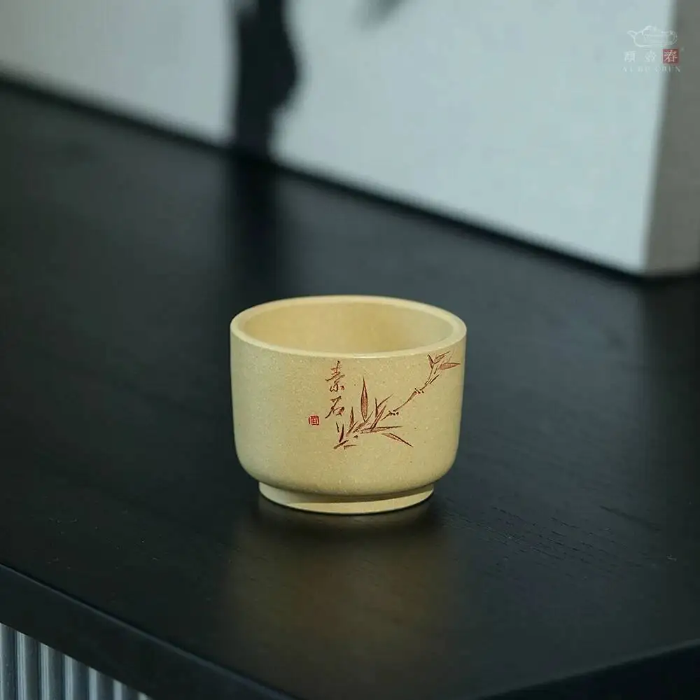 Yihu Chun High-End Yixing Purple Clay Tea Master Cup, Hand-Carved By Famous Artists, Original Mine Green Yuli 110C