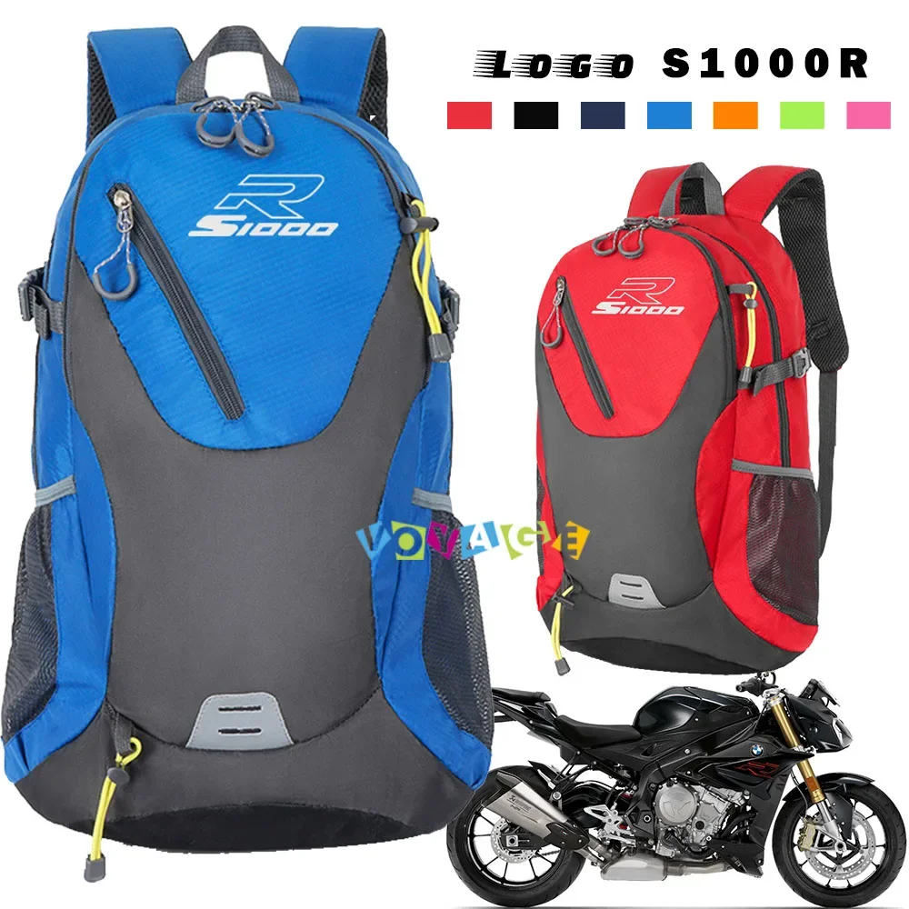 

Для BMW S1000R 1000R спортивная сумка для альпинизма на открытом воздухе, мужской и женский дорожный рюкзак большой емкости, аксессуары