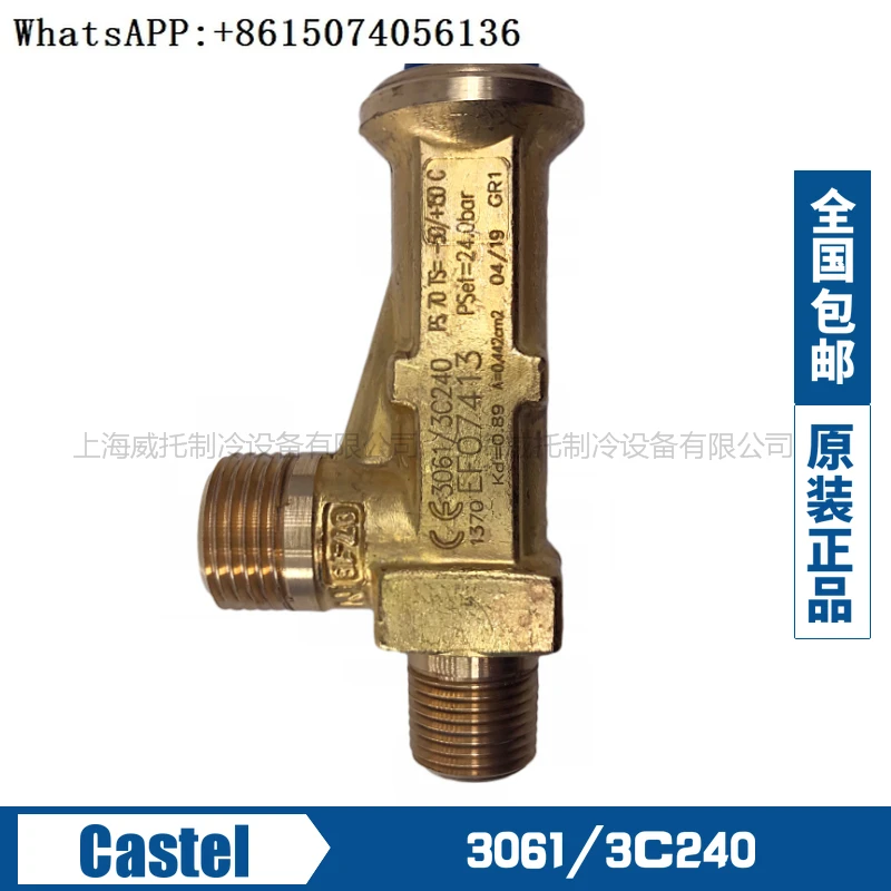 CASTEL Safety Relief Valve 3060 3061/2C240 3C280 3061/4C240 3C170