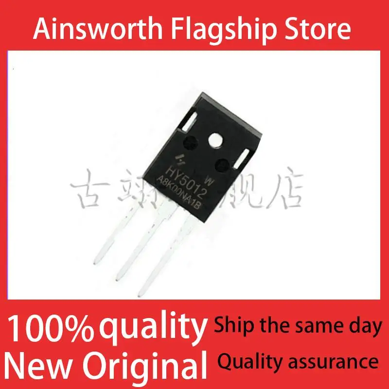 10PCS HY5012W TO-247 HY5012 TO247 5012 125V 300A Inverter field effect tube