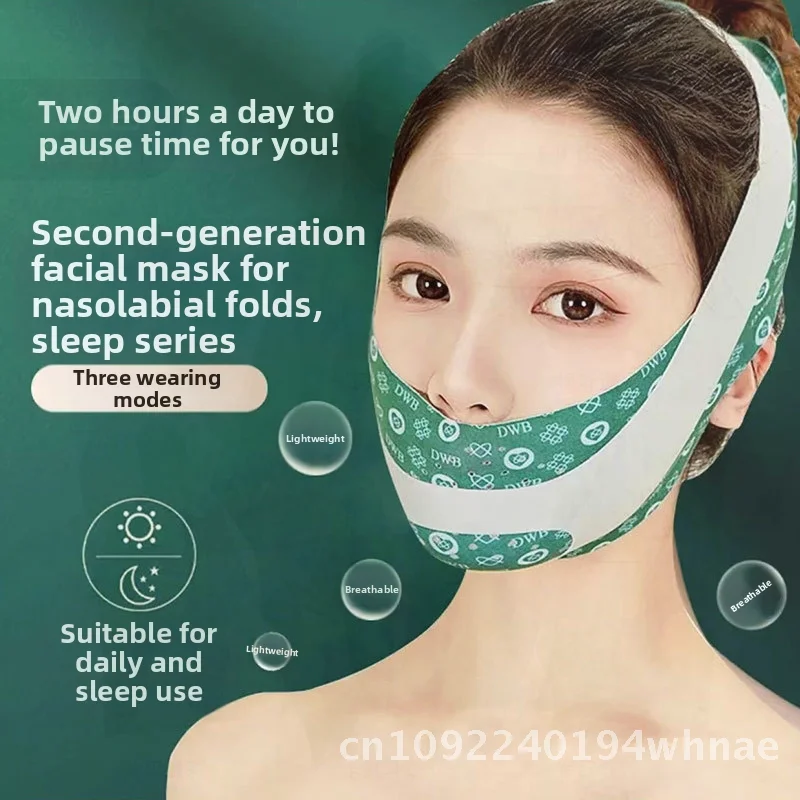 V-Gesichtsschlafmaske Tiktok Beliebte Gesichtsverbesserung Französisches Muster Verband Tag Nacht Verwenden Sie Heben Straffen Gesichtsschnitzwerkzeug