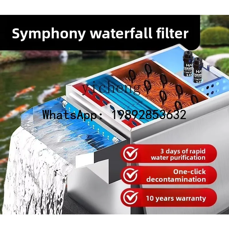 JX  fish pond filter stainless steel tank water circulation system outdoor fish pond purification filter device