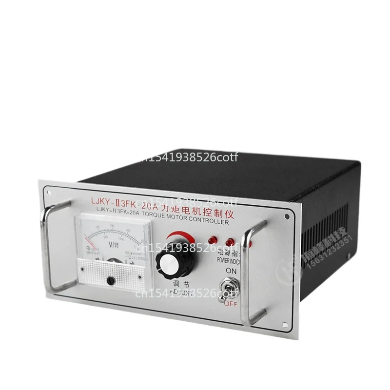 

Torque Motor Controller, Voltage Regulator, Governor, Controller LJKY-II3FK-20 25 30 32A