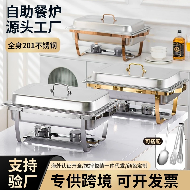 Stainless steel restaurant stove hotel buffet stove rectangular foldable flip commercial thermal insulation buffet stove