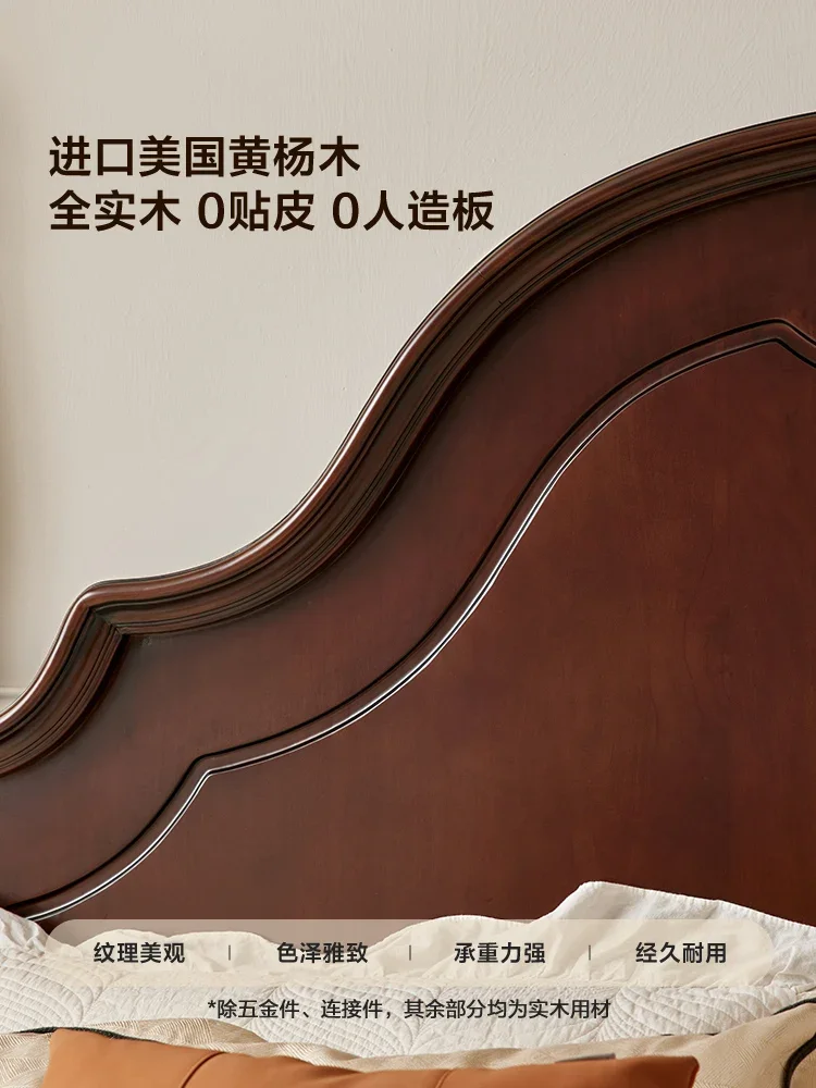 Furnishing American retro full solid wood bed master bedroom antique row skeleton bed frame Foshan furniture Lin's Wood Industry
