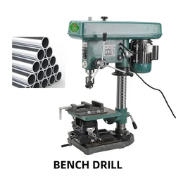 Household Bench Drill Small Motor Parts High Power Drilling and Milling Machine 220V750W Industrial Grade Bench Drill