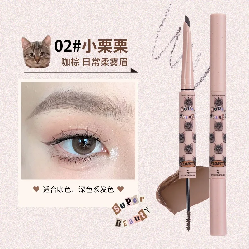 FLORTTE 2-in-1 Dual Head Eyebrow Pencil Eyebrow Tinting Cream Long Lasting Waterproof Beginner Makeup Cosmetics