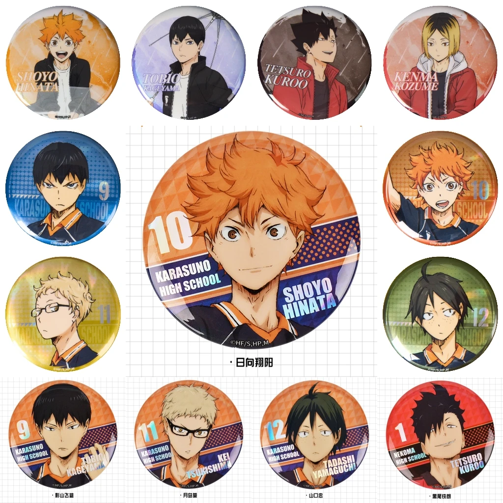 58 مللي متر أنيمي Haikyuu Oikawa Tooru iwaizumi hajime Bokuto Kotaro تأثيري حلي شارة دبوس SPTE صفيح بروش ﻿   دعامة عيد الميلاد جيلف
