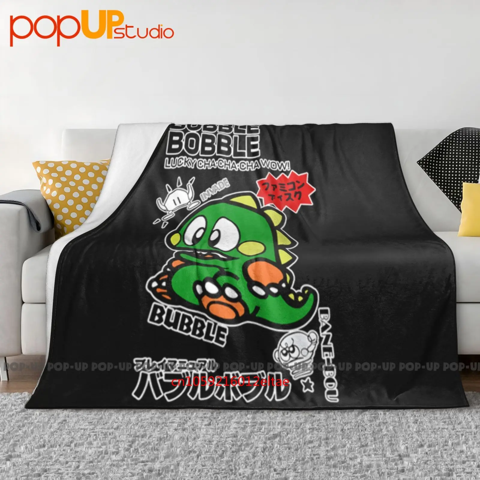 Commodore C64 Amiga…