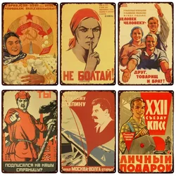 Russian Propaganda The Space Race Tin Signs Vintage Poster  Retro Ussr Metal Sign Wall Art Tin Plaques Workshop Home Decoration