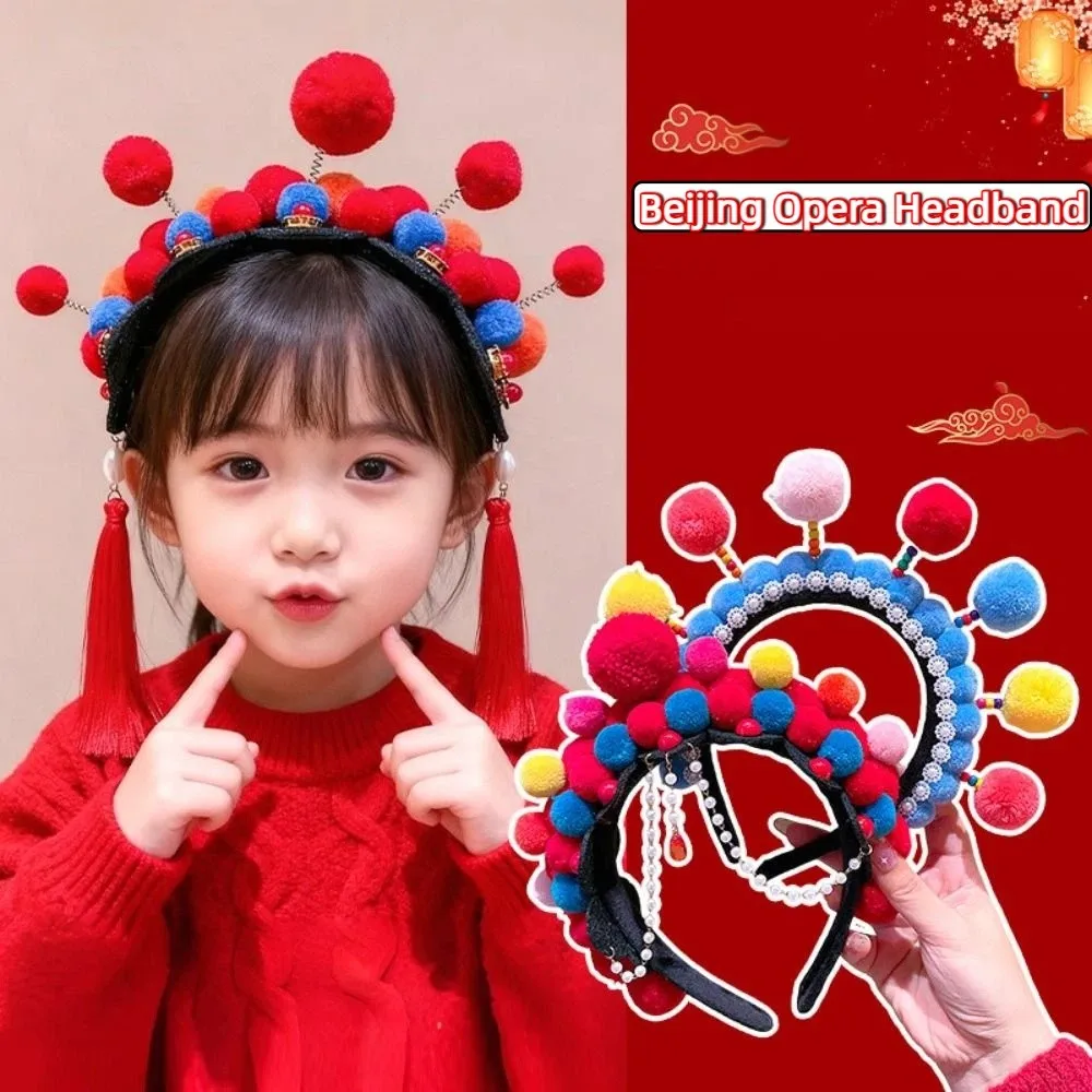 

Tassel Beijing Opera Headband Tang Suit Hair Hoop Plush Hanfu Headwear Pearl Girl Hair Accessories Ancient Style Red Hairband