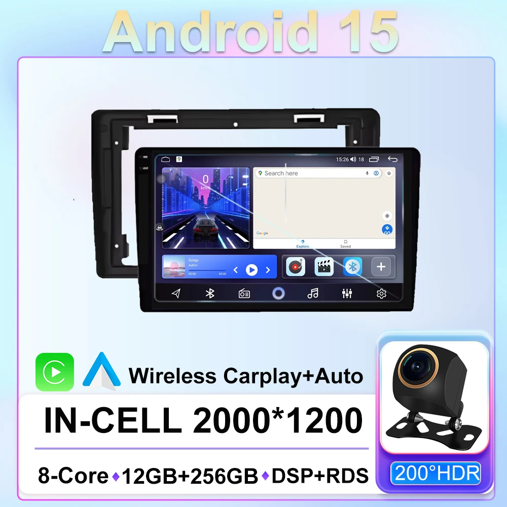 For Iveco Daily 200…