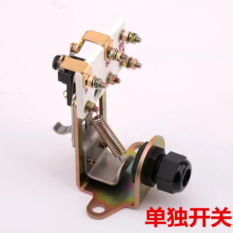 Applicable to Mitsubishi Elevator GPS-2 Hope Traction Machine Host Brake Coil Brake Copper Sleeve Iron Core Switch