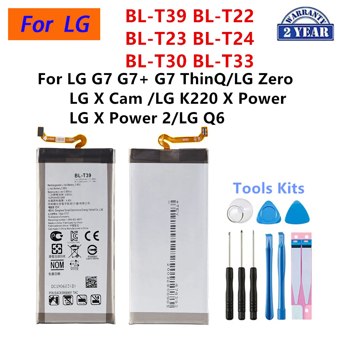 BL-T39 BL-T22 BL-T23 BL-T24 BL-T30 BL-T33 Battery For LG G7 ThinQ LG Q6 Zero LG X Power 2 K220 X Power X Cam phone Batteries