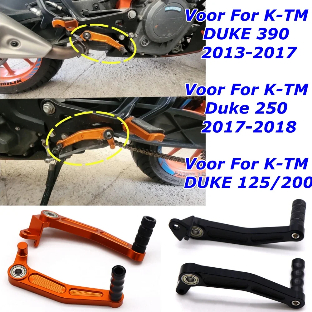 

Motorcycle Accessories Brake Lever Gear Shift Foot Pedal For K-TM Duke125 Duke200 Duke250 Duke390 Duke125 200 Duke-250 Duke-390