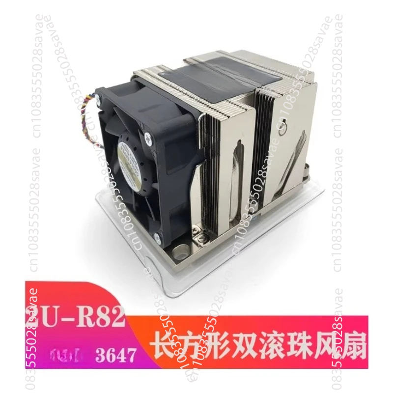 2U 3647 Interface 4 Heat Pipe Server Fan CPU Radiator 4 Wire Speed Regulation