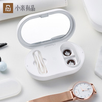 Xiaomi Eraclean Contact Lens Ultrasonic Cleaning Machine High Frequency 56000Hz Frequency Vibration Timing Rechargeable Cleaner