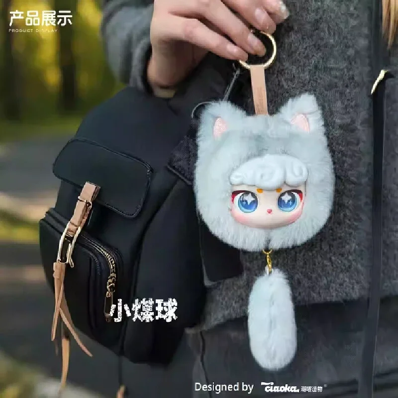 %#Authentic Big Head Version Lucky Meow Mysterious Plush Blind Box Backpack Pendant Decoration Doll Cute Surprise Birthday Gifts