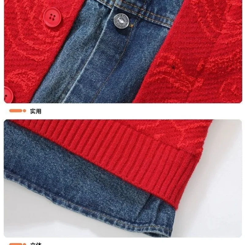 Red Fake Two-piece Denim Jacket Knitted Cardigan Jacquard Thickened Trendy Handsome Hong Kong Style Loose Sweater Men's New Year