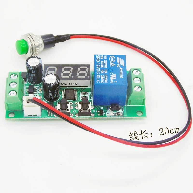 Button Pulse Level Signal Triggers Closing Delay Countdown Time Adjustable Relay Disconnect 5V1V24V