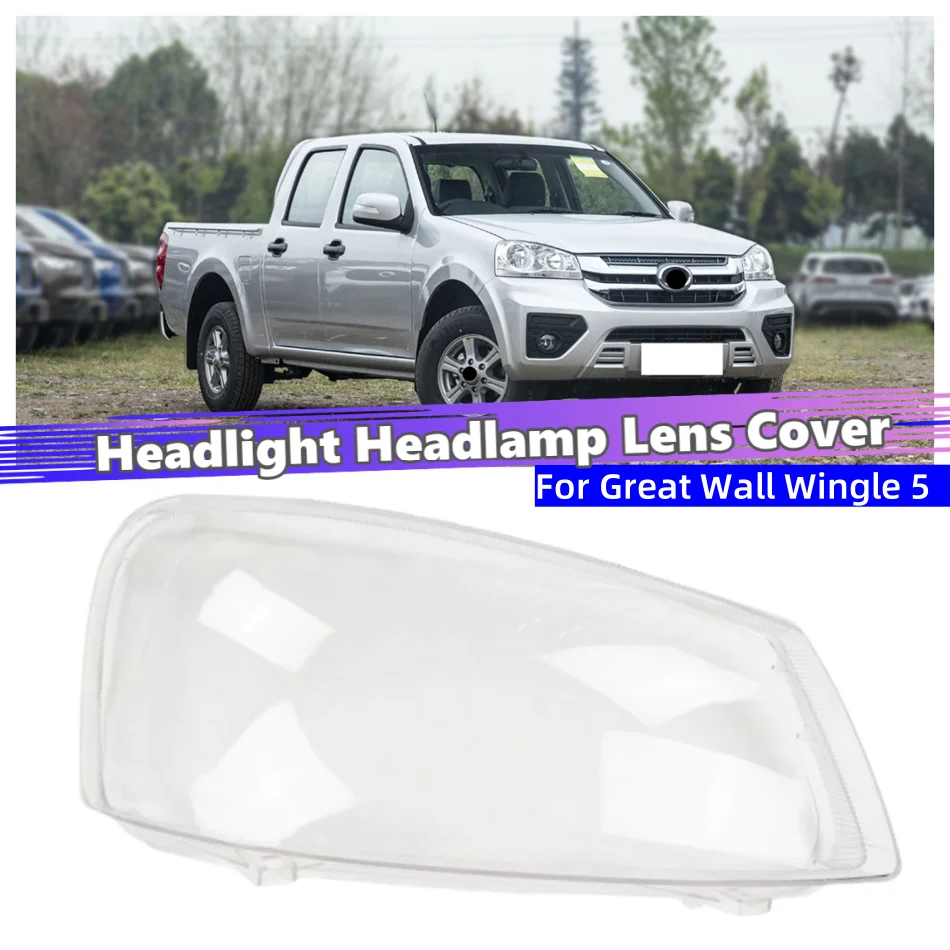 

For Great Wall Wingle 5 ​Car Acccessories Lampcover Caps Headlights Lights Glass Car Front Headlight Lens Cover Lights Shell