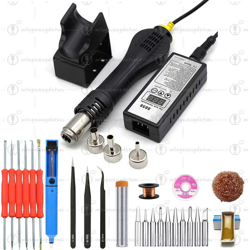 8858 Mini Digital Hot Air Gun Rework Station, Portable Soldering Repair Tool Kit with Tweezers and Solder Auxiliary Tool