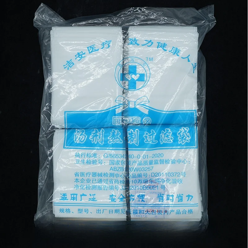 

JiAn Traditional Chinese Medicine Decoction Filter Bag Non-Woven Fabric 25*0mm One Pa 400 Pieces for Restaurant Use