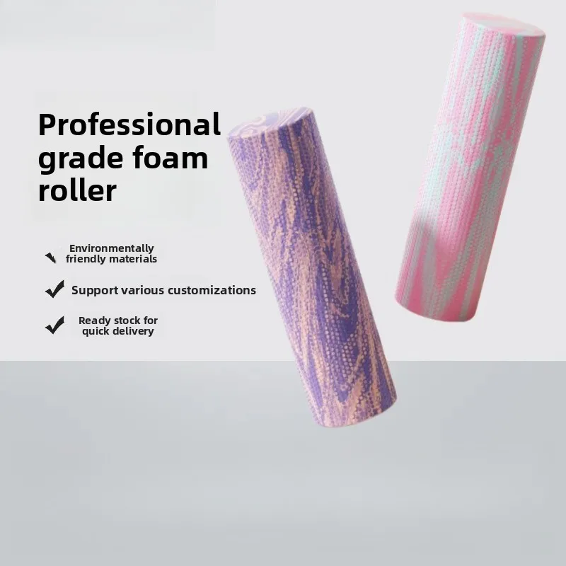 

30*15 см твердый пенопластовый вал для расслабления мышц, материал EVA, фитнес-массажный вал, колонна для йоги, плавающий точечный ролик