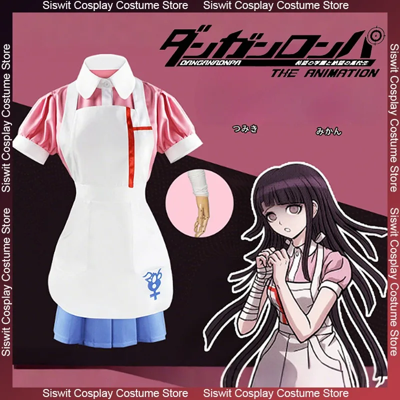 

Anime Danganronpa Mikan Tsumiki Cosplay Costume Nurse Uniform Despair Ultimate Maid Outfit Full Set Carnival Party Dress Women