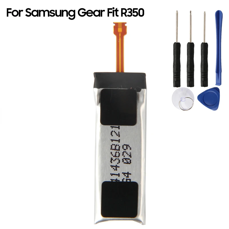 New Replacement Battery For Samsung Gear Fit R350
