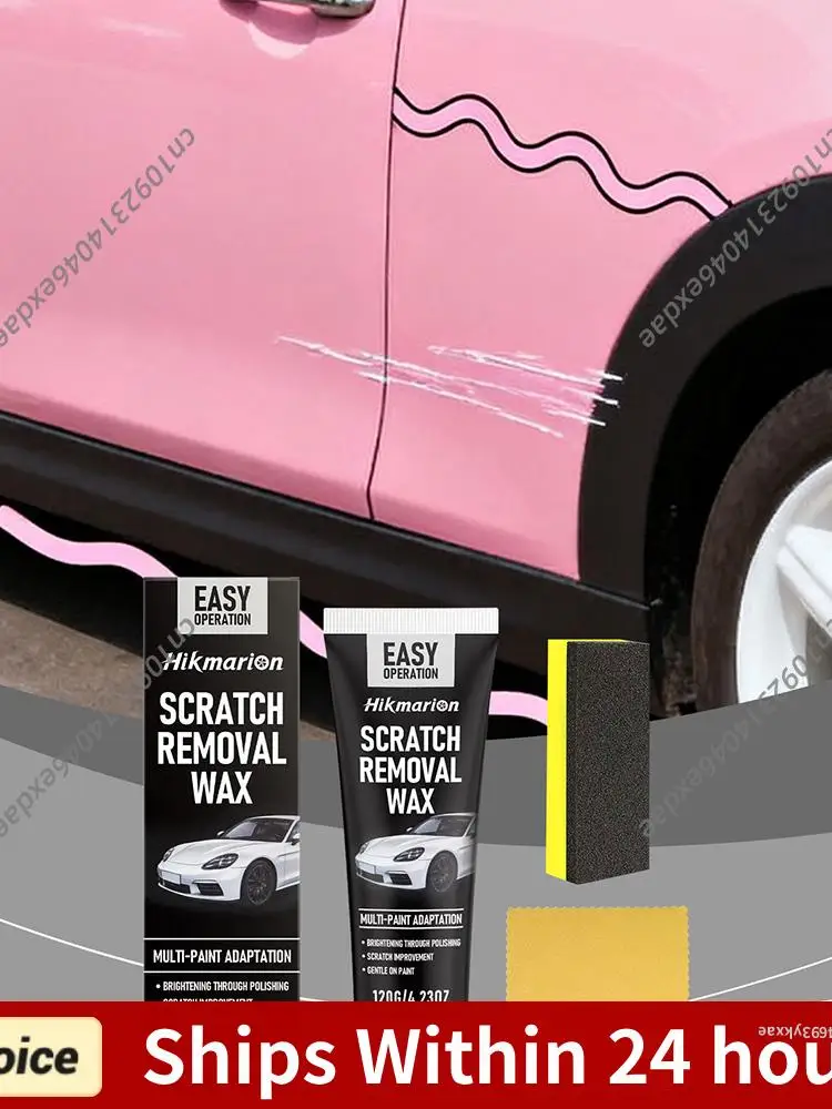 

Воск для удаления царапин с автомобилями с губкой и салфеткой, средство для удаления царапин с авто, 120 мл, подходит для ремонта лакокрасочного покрытия автомобилей